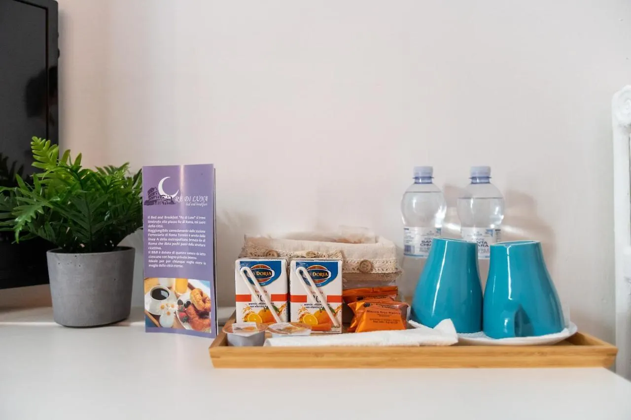 Zaira B&B Rome 0*,  Italy